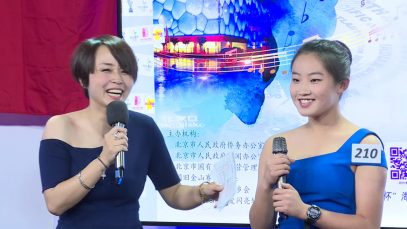 2019水立方杯海外华人中文歌曲决赛 – Xiaotong Xiong 泡沫