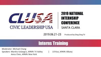 Full page for interns training