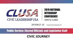 Public Service: Elected Officials and Legislative Staff