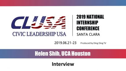 Interview – Helen Shih Full page for videos