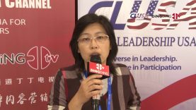 Helen Shih Interview 2019 Internship Conference