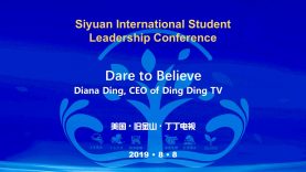 Deare to Believe – Diana Ding – Copy