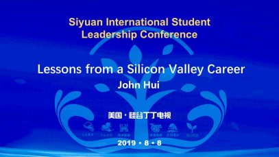 Lessons from a Silicon Valley Career-John Hui – Copy