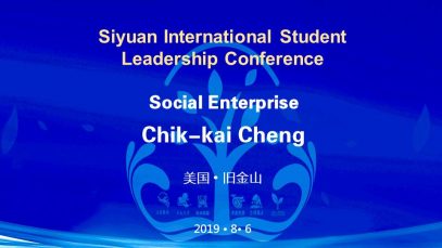 Social Enterprise-Chik-kai Cheng