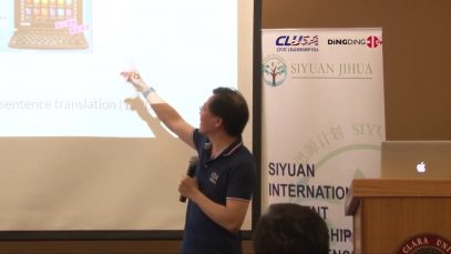 Your Work & Humanity in the Age of AI – Wei-Jing Zhu