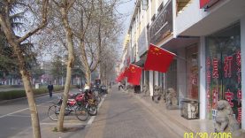 people’s avenue, huangdi day