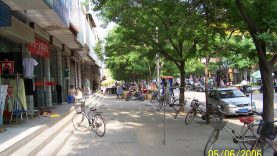 xinzheng street scene