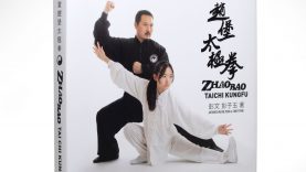 WeChat Image_20191023151849