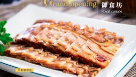 IMG_0003