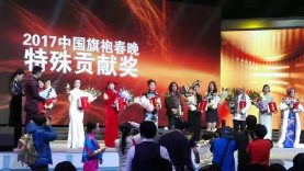 WeChat Image_20191210153033