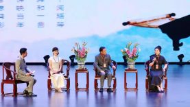 WeChat Image_20191210153043