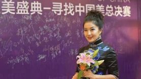 WeChat Image_20191210154923