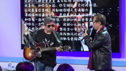 胡杨2020巡游演 12/28(六) 旧金山站 – 硅谷创新频道丁丁电视演播厅- 我把心儿融进琴声里