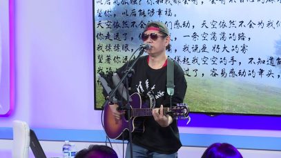 胡杨2020巡游演 12/28(六) 旧金山站 – 硅谷创新频道丁丁电视演播厅- 好大的雾