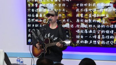 胡杨2020巡游演 12/28(六) 旧金山站 – 硅谷创新频道丁丁电视演播厅-老歌 　