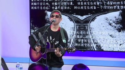 胡杨2020巡游演 12/28(六) 旧金山站 – 硅谷创新频道丁丁电视演播厅-躲不过的分离