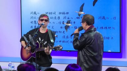 胡杨2020巡游演 12/28(六) 旧金山站 – 硅谷创新频道丁丁电视演播厅-问燕儿