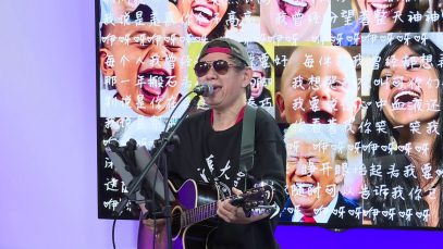 胡杨2020巡游演 12/28(六) 旧金山站 – 硅谷创新频道丁丁电视演播厅- 每个人都笑