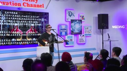 胡杨2020巡游演 12/28(六) 旧金山站 – 硅谷创新频道丁丁电视演播厅- 排队