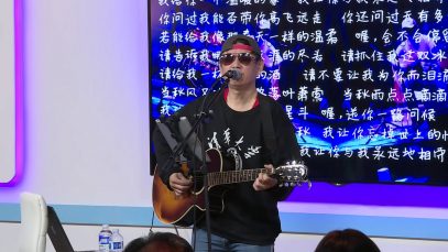 胡杨2020巡游演 12/28(六) 旧金山站 – 硅谷创新频道丁丁电视演播厅- 承诺