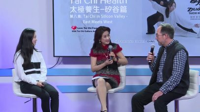 養生太極第8集- Tai Chi Silicon Valley – East Meets West
