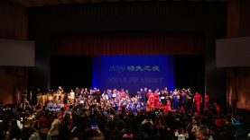 IMAG2153