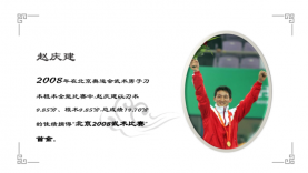 WeChat Image_20191203150905