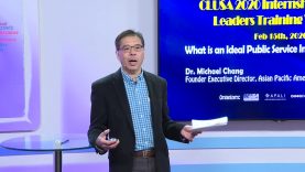 What is An Ideal Public Sector Internship Program? — By Michael Chang, APALI