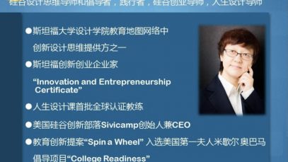 Aixin
