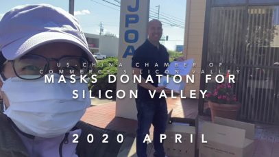 COVID-19 pandemic Mask Donation Campaign