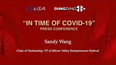 Introducing partner program by chair of partners Sandy Wang | Press conference for Video & Essay Contest to tell the Humanistic Stories of the Current Pandemic