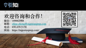 WeChat Image_20200731180154