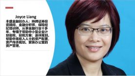 WeChat Image_20200803132335