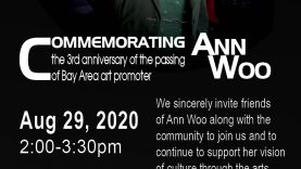 AnnEventFLYER_Aug29 – 2nd-2
