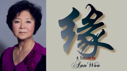 紀念灣區藝術推動家Ann Woo胡瓊君去世三周年活动