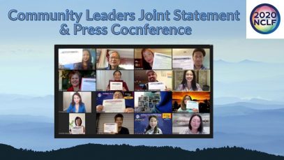 2020 NCLF- The voices of  “The Power of WE” ! Community Leaders Joint Statement and Press Conference