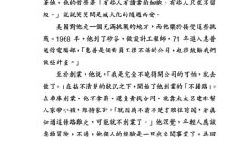 Tsang13