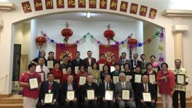 东北同乡会1