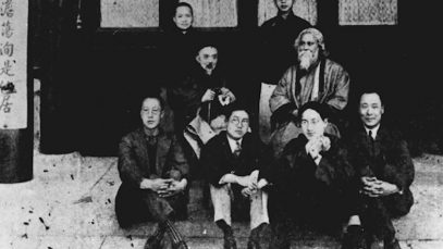 Indian Currents rabindranath-tagore-in-china-1466000852