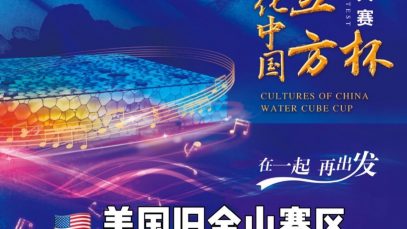 WeChat Image_20210525132620
