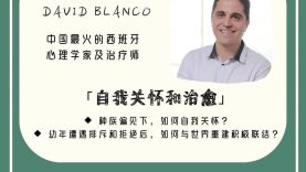 WeChat Image_20210527091637