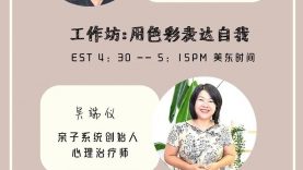 WeChat Image_20210527091743