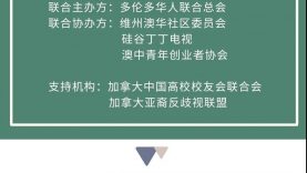 WeChat Image_20210527091834