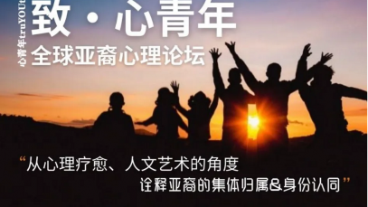 WeChat Image_20210527092216