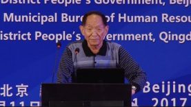 A lifelong dedication to keep people fed: The life of Yuan Longping