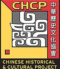 chcp_logo_300x353