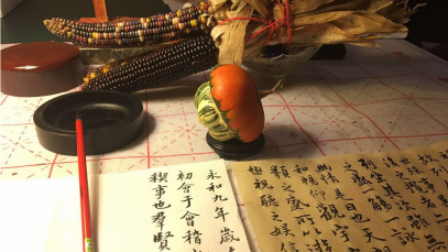 WeChat Image_20210621135625