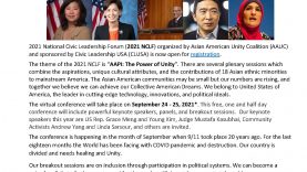 PressRelease2.1Sept62021