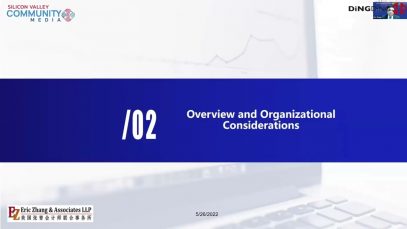 For small or medium-sized enterprises, which type of company is the most suitable and tax-efficient by Eric Zhang