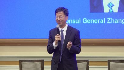Welcome Dinner for Consul General of the People’s Republic of China in San Francisco VIPs Speech